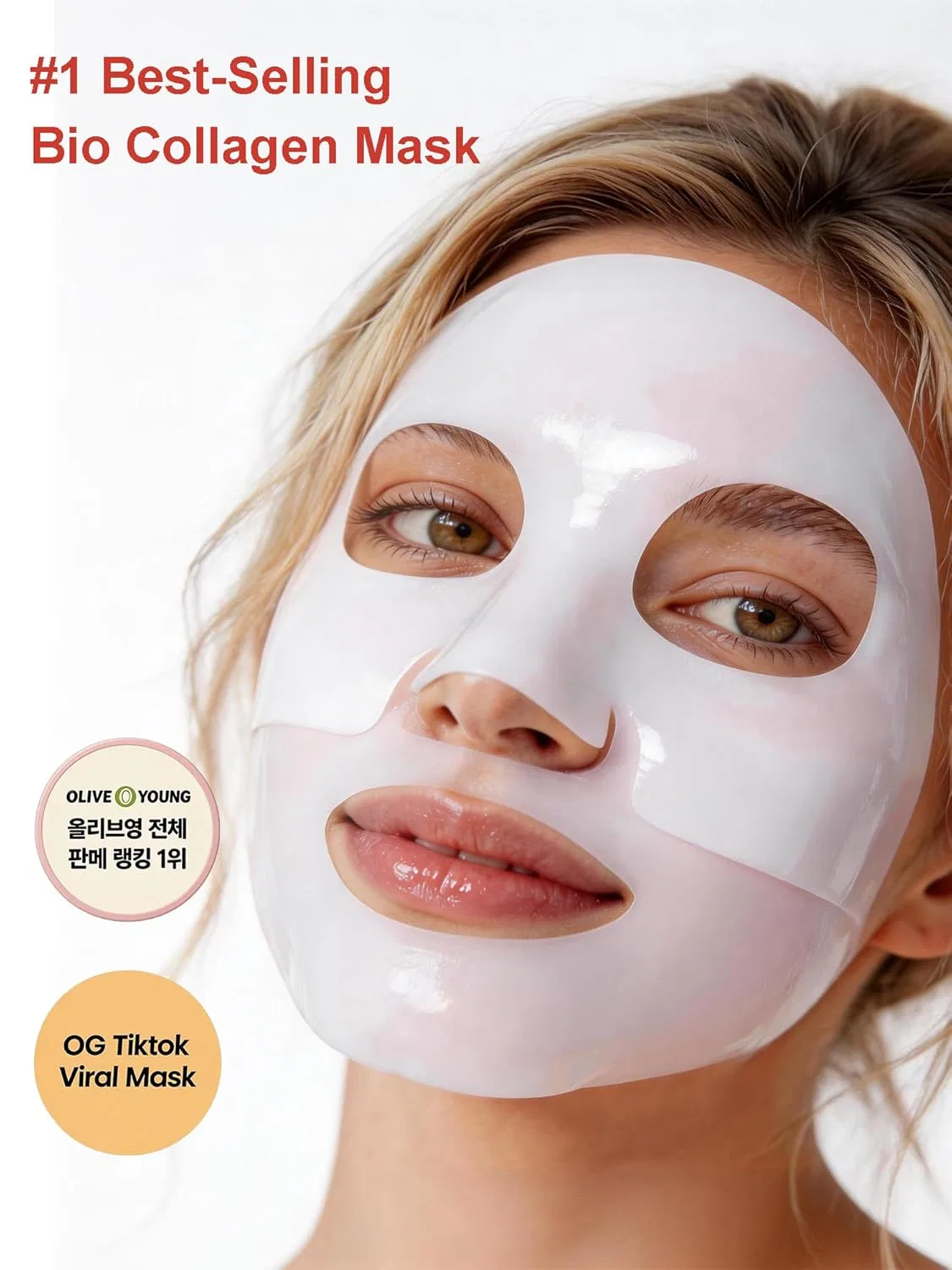 Маска для лица Honexcesng — Био-коллагеновая гидрогелевая «Real Deep Mask» — фото 2