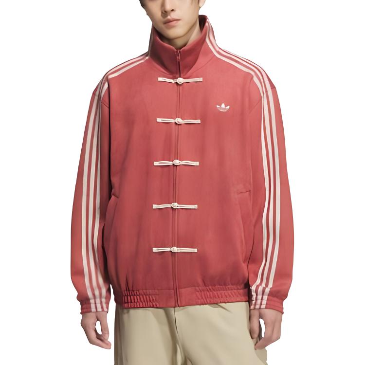 Adidas Originals Куртка CTT унисекс мягкого красного цвета, Soft Red — фото 3