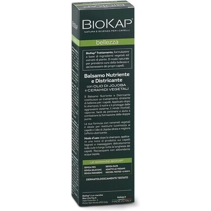 BIOKAP Бальзам-кондиционер премиум-класса 125 мл Масло жожоба Разглаживает волосы Растительные керамиды Веганский Не содержит силикона Не содержит парабенов — фото 2
