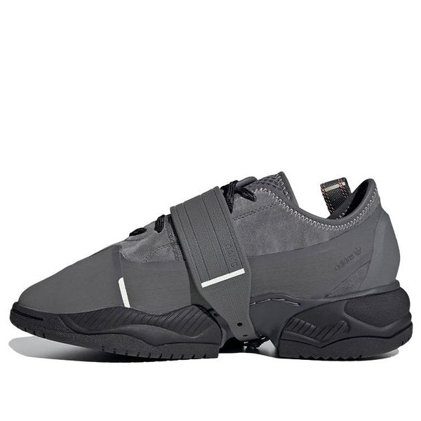 

Кроссовки type 01 Adidas, коричневый