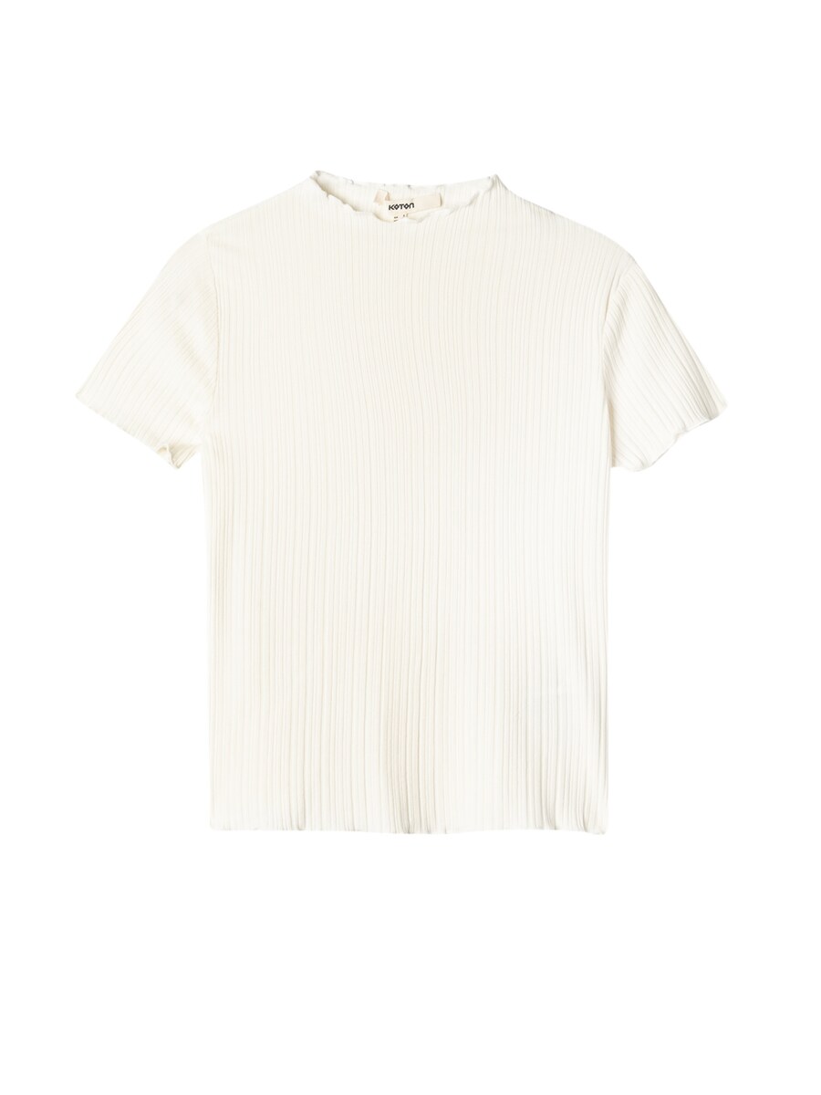

Футболка Koton Shirt, белый