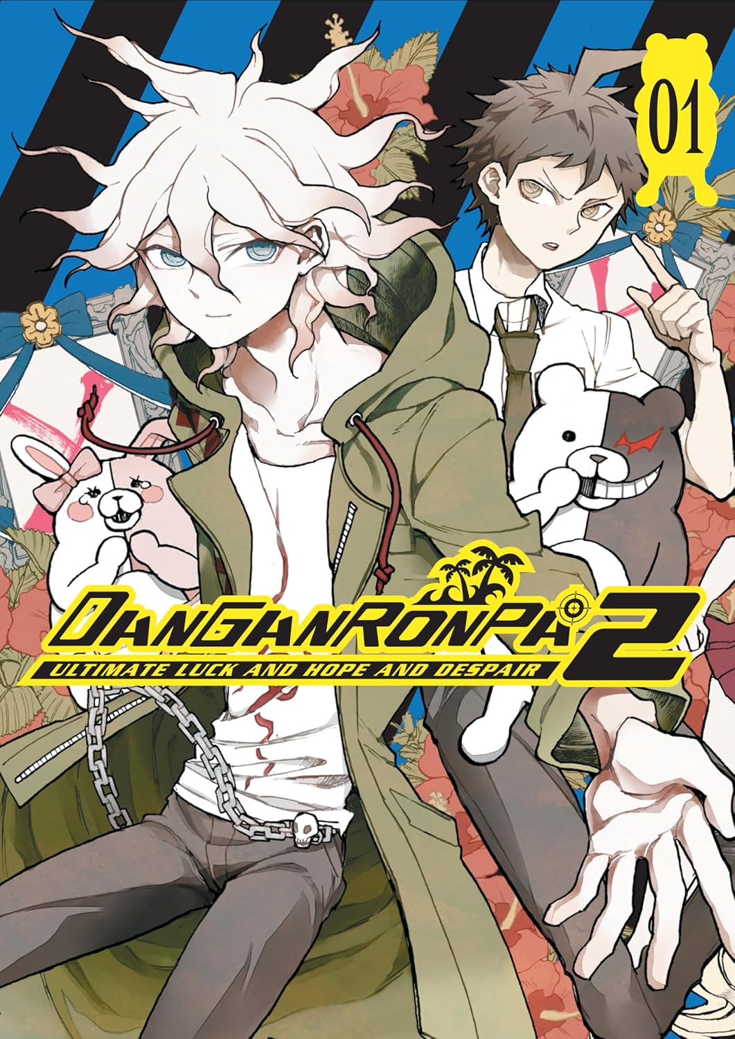 

Danganronpa 2: Ultimate Luck and Hope and Despair Volume 1 (Dark Horse Manga)
