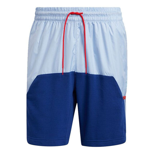 

Шорты trae short colorblock basketball sports shorts blue Adidas, синий