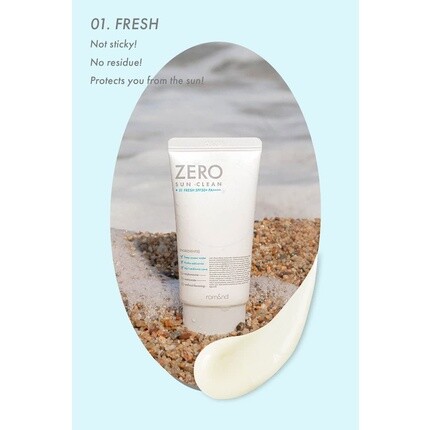Rom&nd Zero Sun Clean SPF50+ PA++++ Ежедневный солнцезащитный крем 01 Fresh 50 мл — фото 2