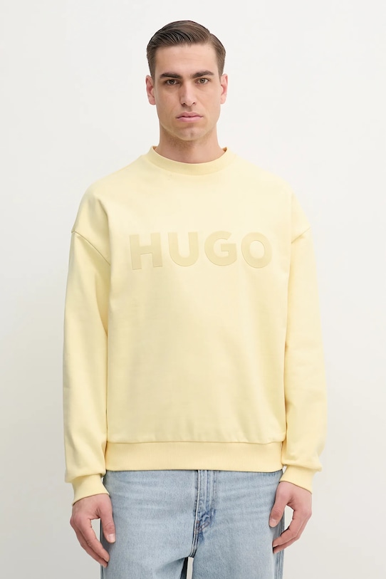 

Хлопковая рубашка Hugo, желтый