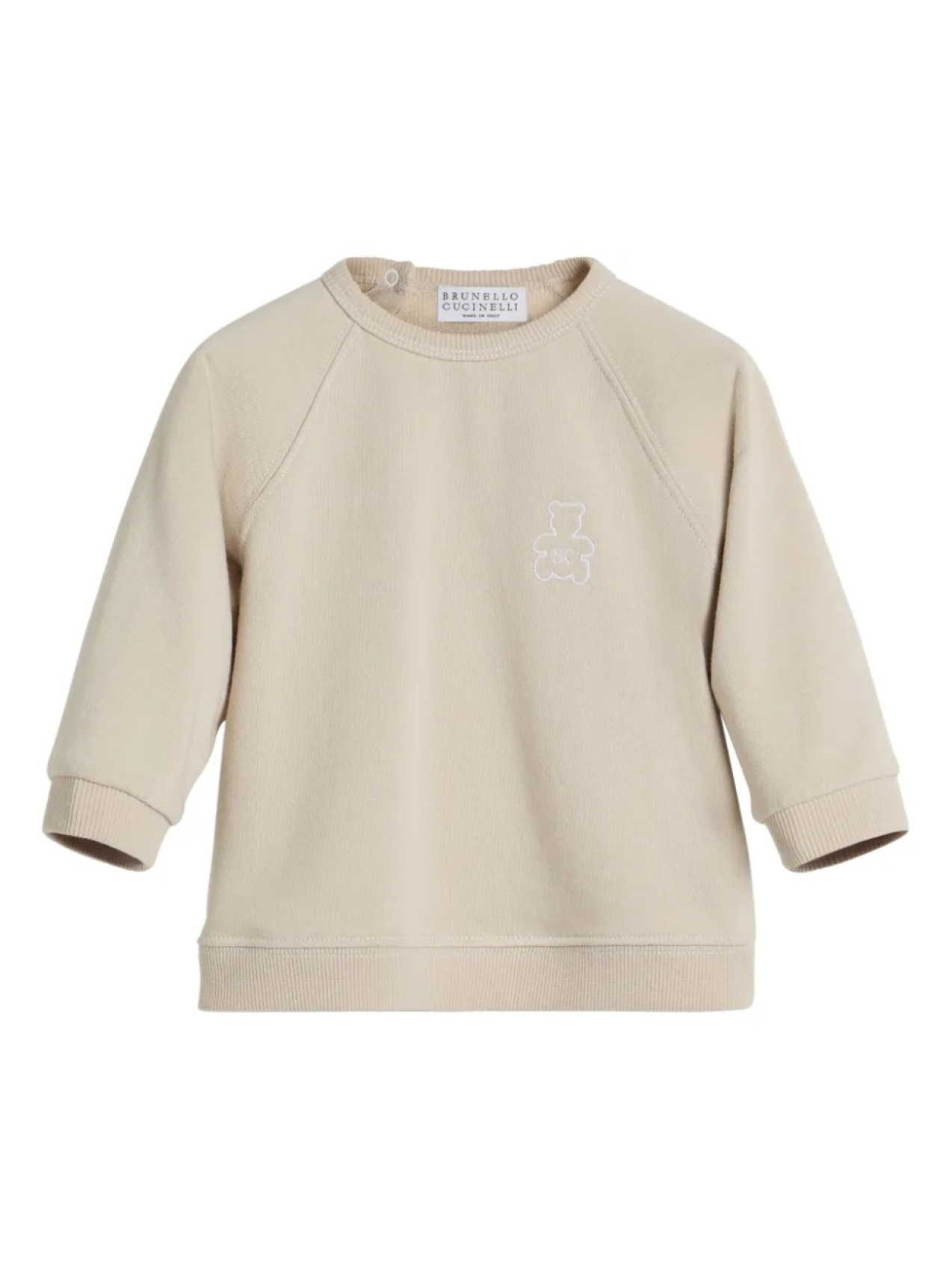 

Brunello Cucinelli Kids толстовка Bernie, нейтральный