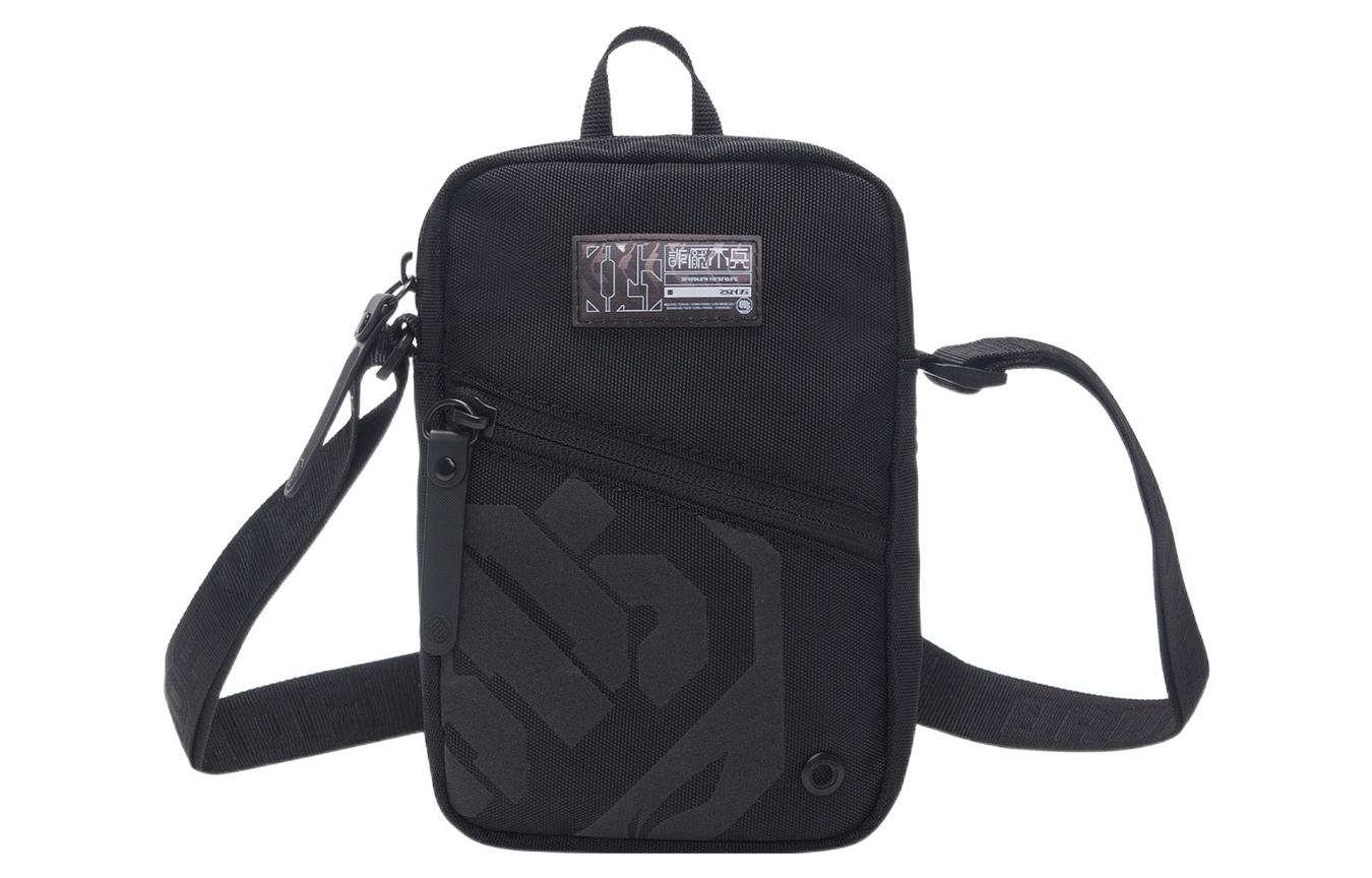 

LINING Тканевая наплечная сумка, унисекс черная Crossbody Bag
