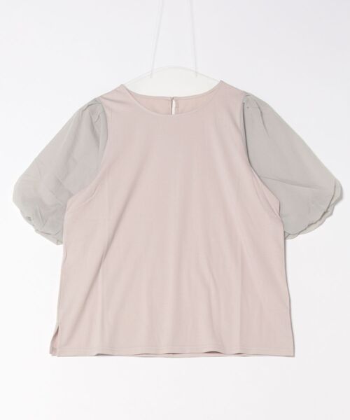 

Футболка из прозрачной органзы с пышными рукавами, приталенная 12Twelve Agenda, серо-бежевый