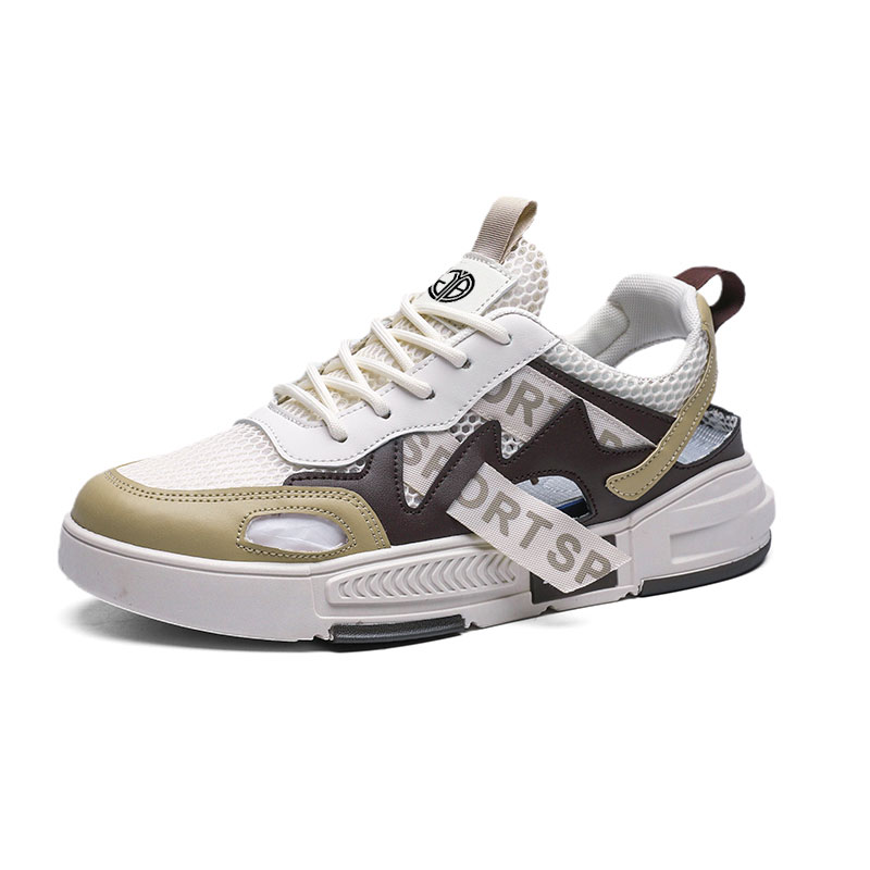 

Износостойкие дышащие низкие кроссовки для детей и подростков Yi Jiabao, бежевый