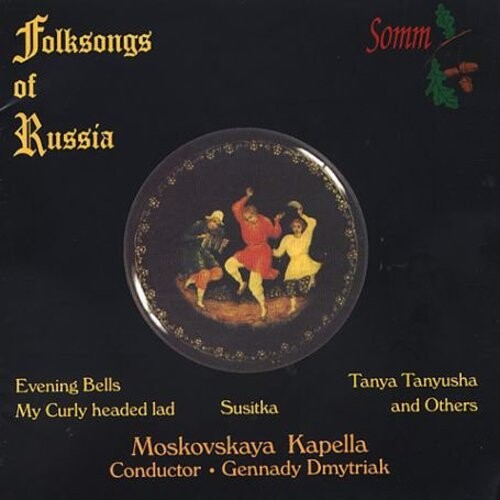 

CD диск Folksongs of Russia / Various: Folksongs of Russia / Various