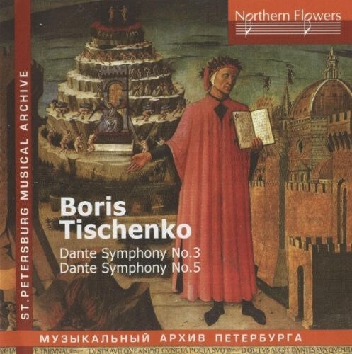 

CD диск St.Petersburg Philharmonic Orchestra: Boris Tischenko - Dante Symphonies Nos.