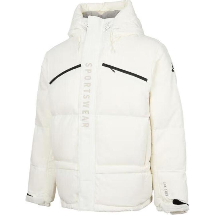 

Adidas Мужская пуховая куртка Jade White, Jade White