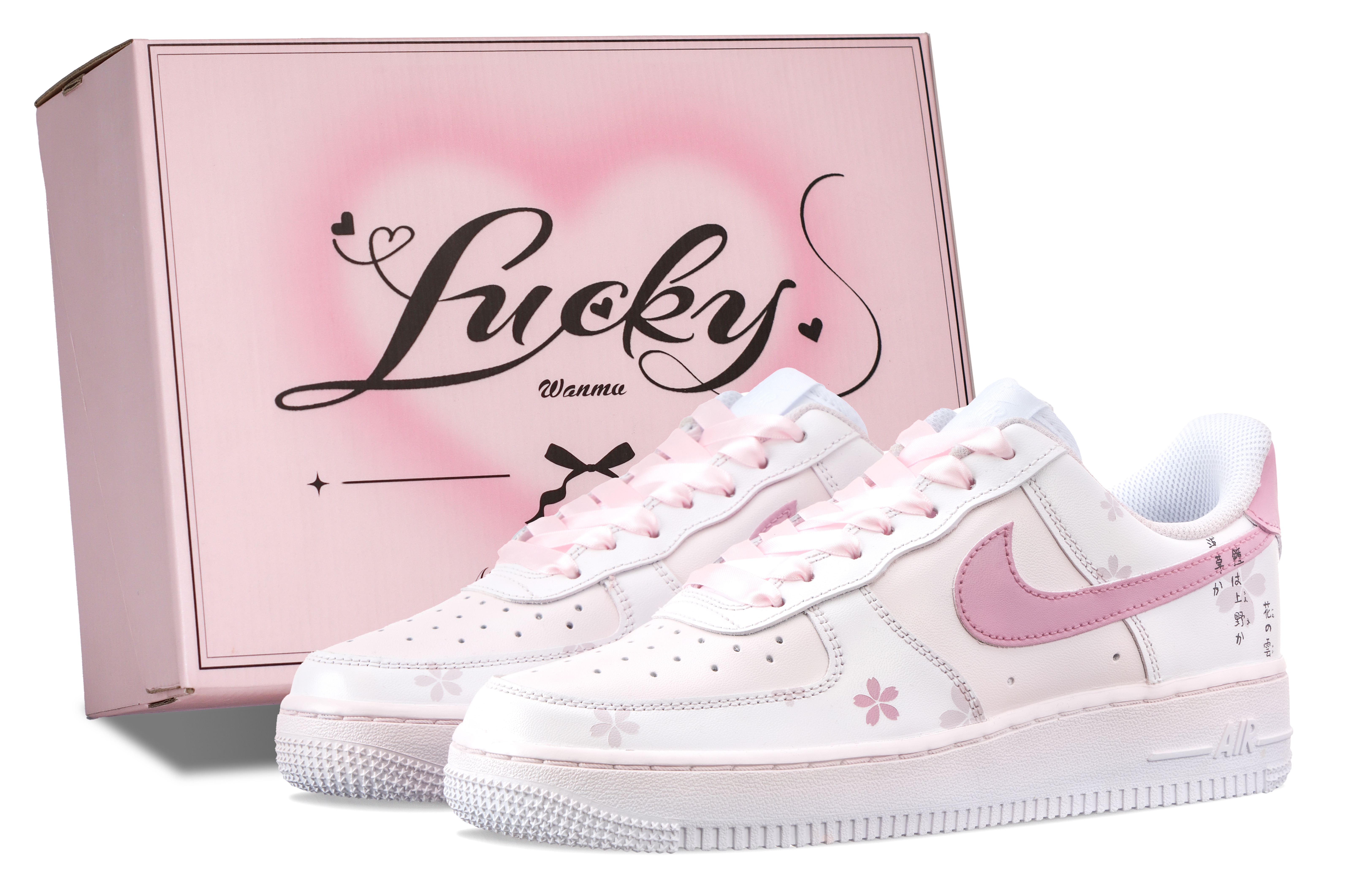 Nike Кроссовки для скейтбординга Air Force 1 с защитой от скольжения, женские, розовые