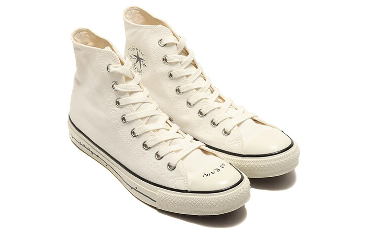 

Кеды Converse Chuck Taylor All Star Us Yu Nagaba Hi Beige