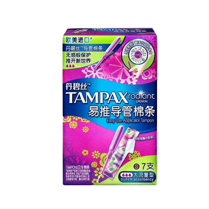 Прокладки гигиенические TAMPAX, Easily Pushable Long Guide Tube High Flow 7 Pcs* 1 Box