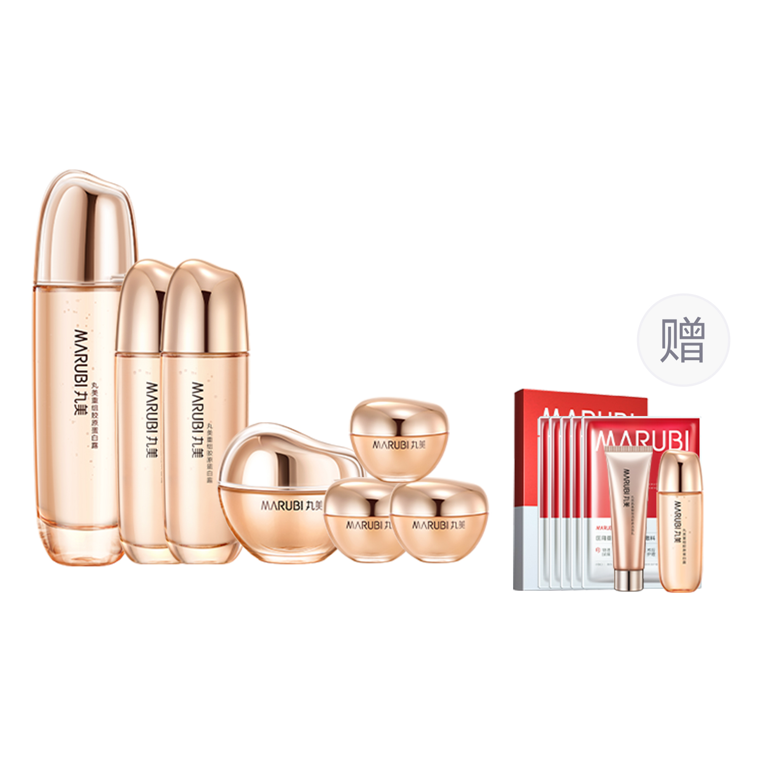 

MARUBI Набор уходовой косметики Double Collagen Water Cream для уменьшения морщин, подтяжки, увлажнения и освежения