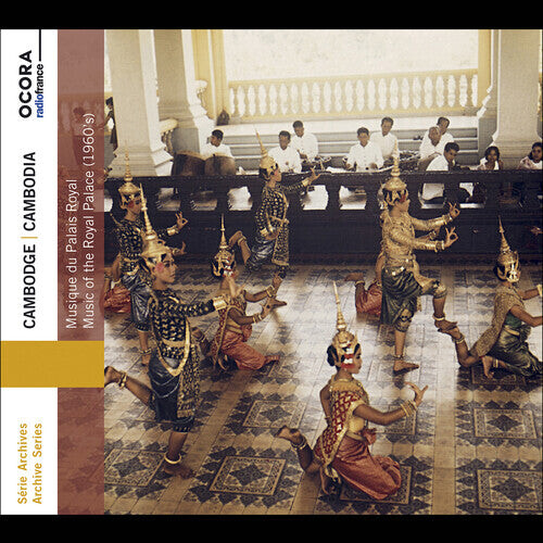 

CD диск Orchestre Mohori Du Palais Royal: Cambodia