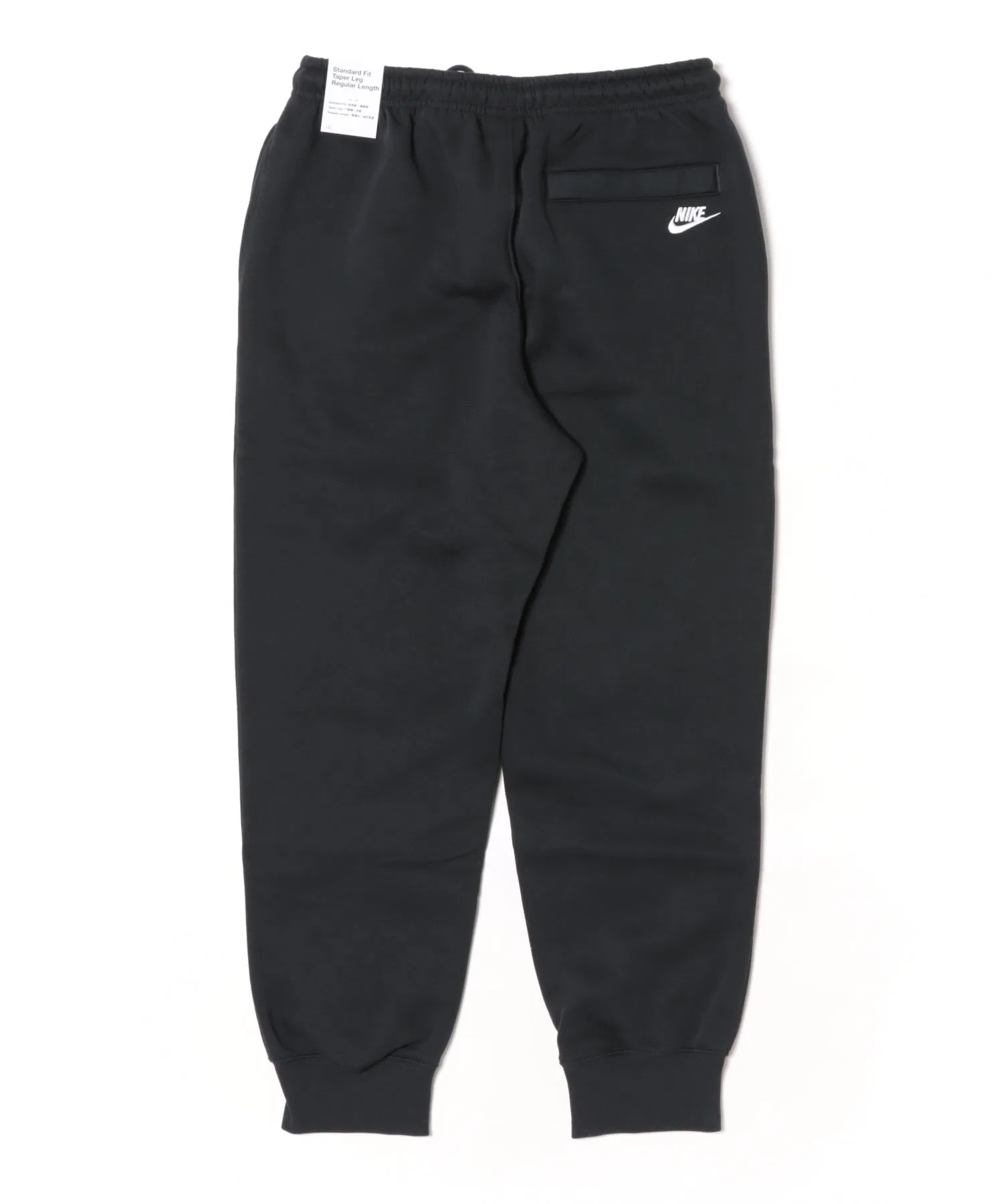 《NIKE Apparel》AS M NK CLUB BB JGGR CTB — фото 2