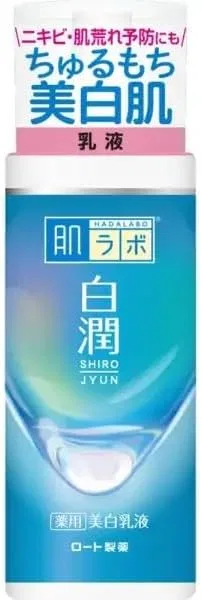 Крем для лица — Отбеливающий Skin Lab White Jun Medicated Whitening, 140 мл