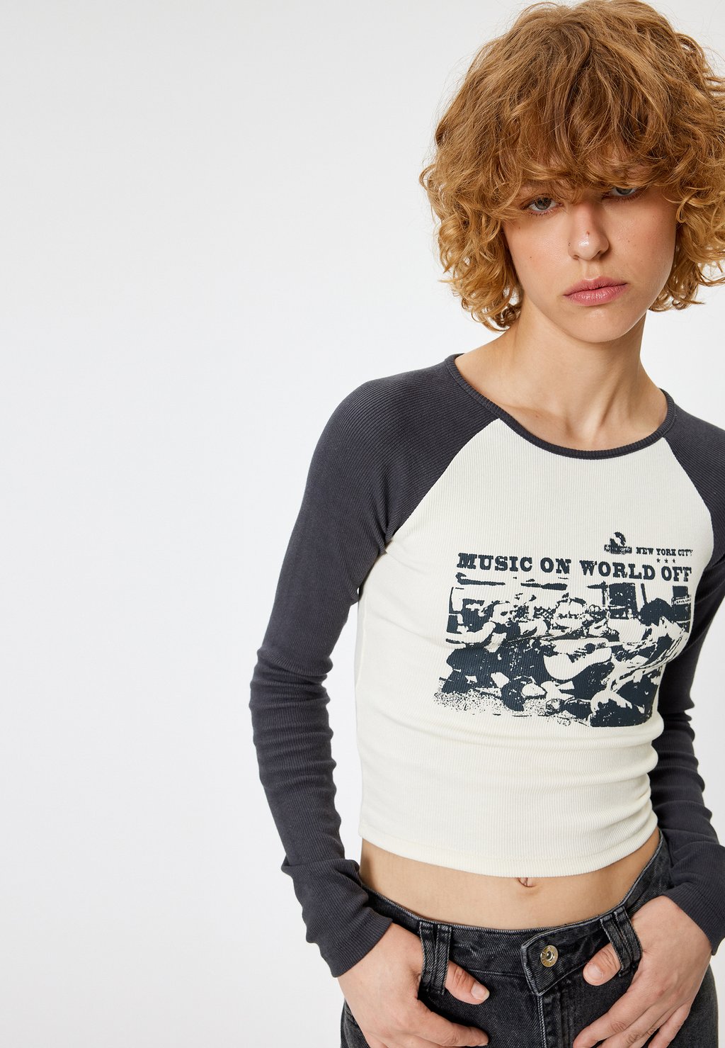 

Топ с длинными рукавами Koton, белый