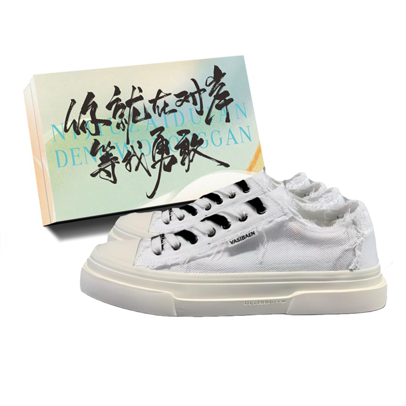 

JimiXiong Кроссовки мужские низкие черно-белые с белой коробкой, цвет White+Box