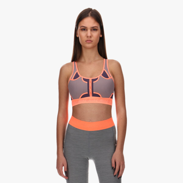 

Спортивный бюстгальтер-бюстье с логотипом Ultrabreath Nike