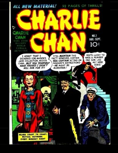 

Charlie Chan #2: World Famous Detective (CreateSpace Independent Publishing Platform)