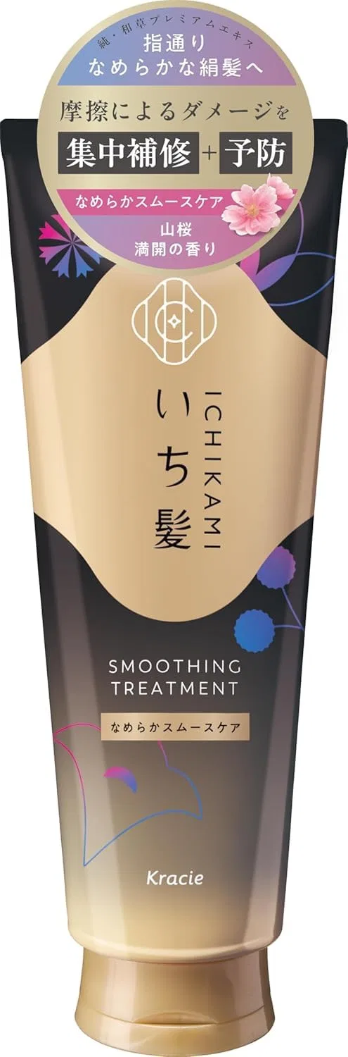 Смываемый уход для волос «Ichikami Smooth & Sleek Hair Treatment» от Kracie Ichikami