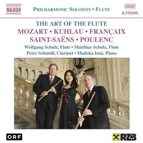 

CD диск Art of the Flute / Various: Art of the Flute / Various