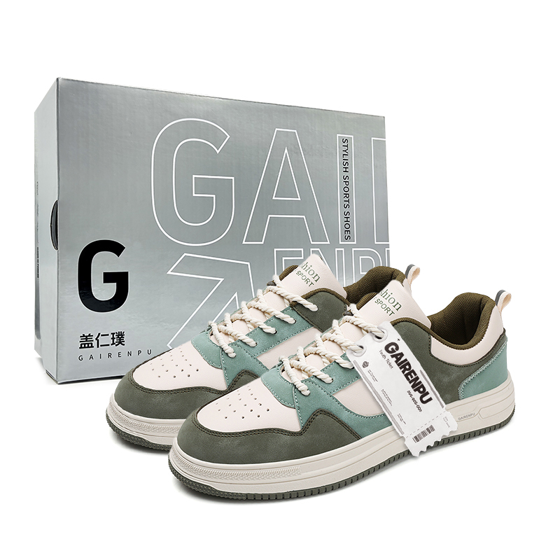 

Gai Renpu Антискользящие и износостойкие низкие скейтерские кроссовки для мужчин с эффектом увеличения роста - бежево-зеленые [Коробка], цвет Beige Green[Box]