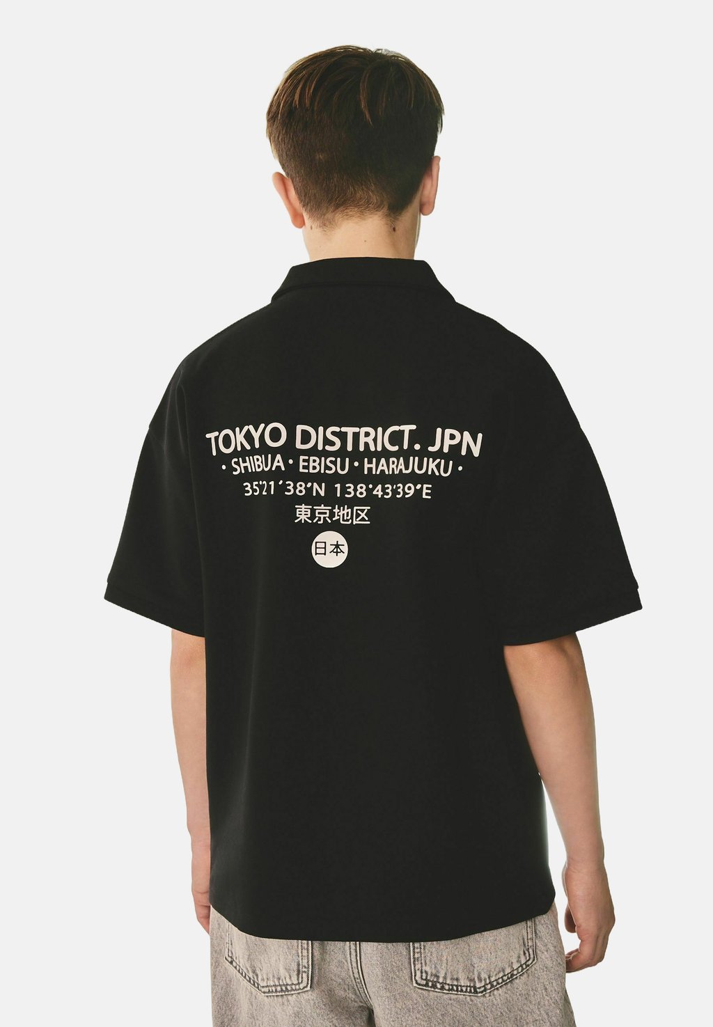 

Рубашка SHORT SLEEVE Next, черный