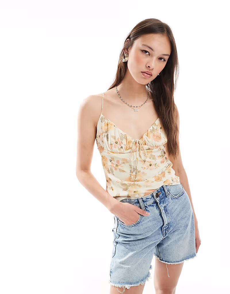 

Топ Pull&Bear на бретелях с желтым цветочным принтом