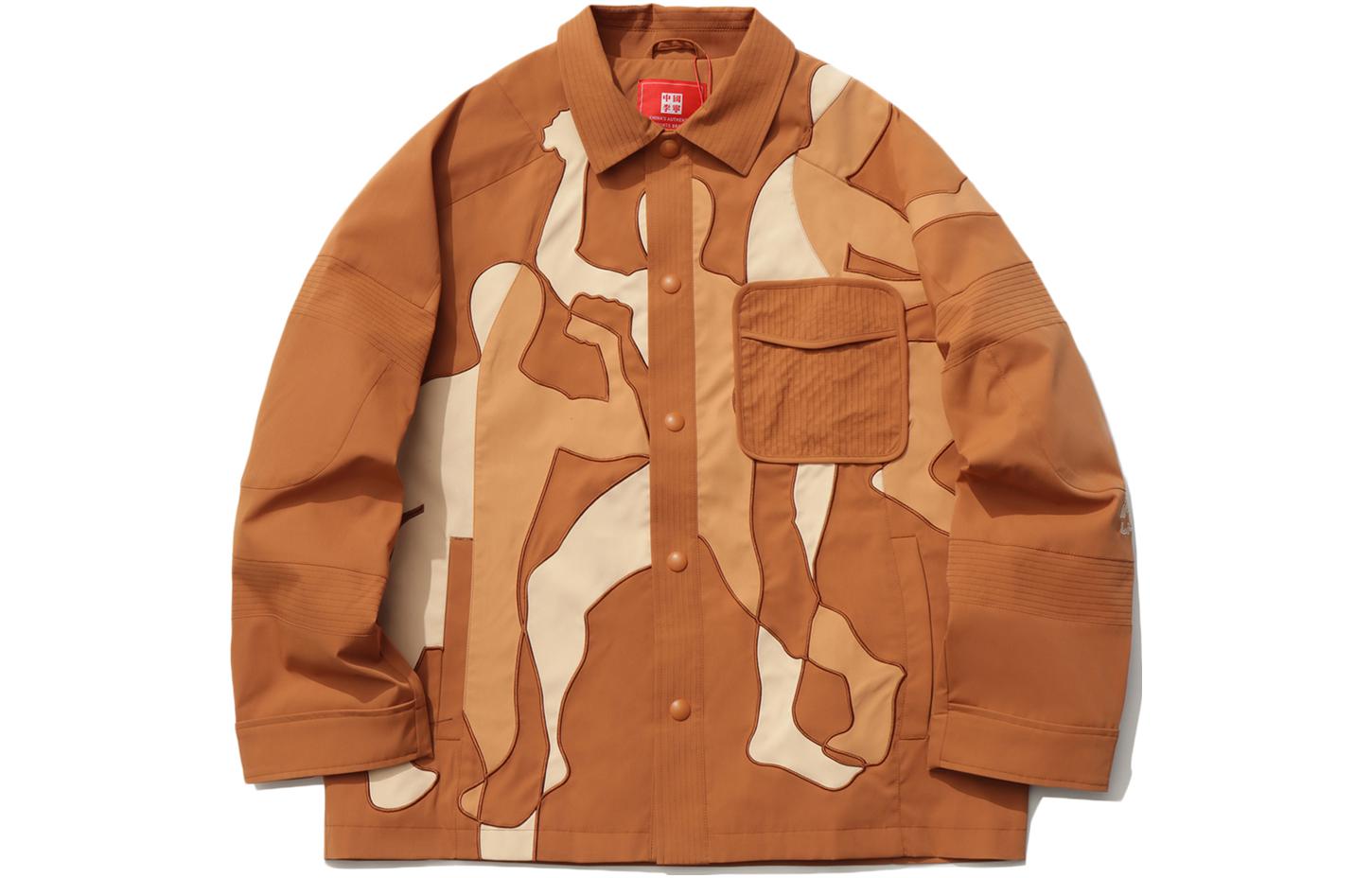 

LiNing Куртка мужская коричневая, Brown