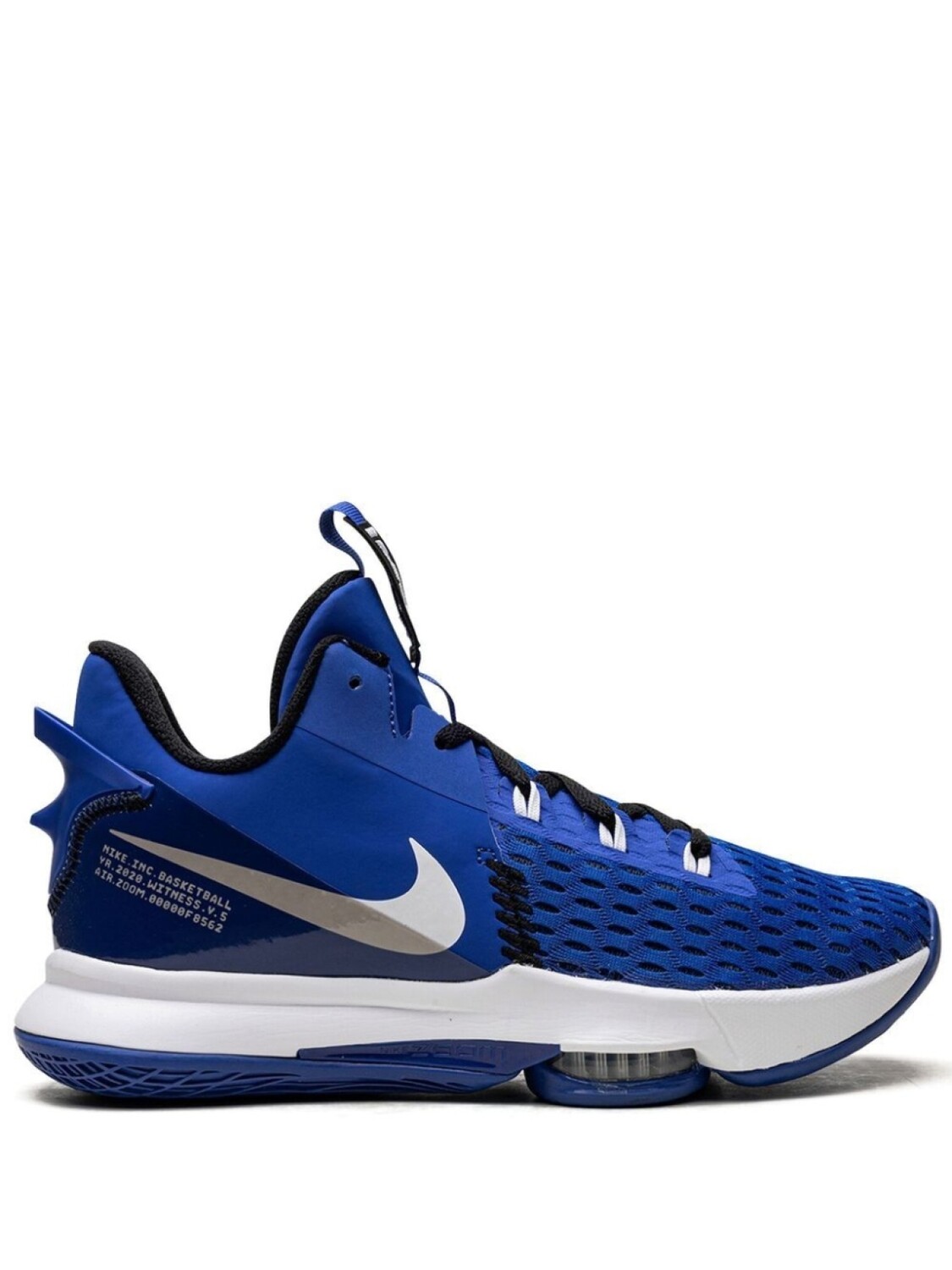 

Nike кроссовки LeBron Witness V, синий