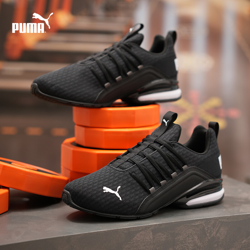 Кроссовки спортивные мужские Puma Axelion, черный / белый — фото 4