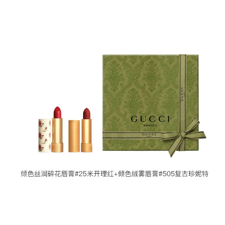 GUCCI Золотая помада с бархатным матовым бальзамом для губ в подарочной коробке, Two-Piece Set: #217 Velvet Lipstick 3.5g+#505 Velvet Lipstick 3.5g — фото 3