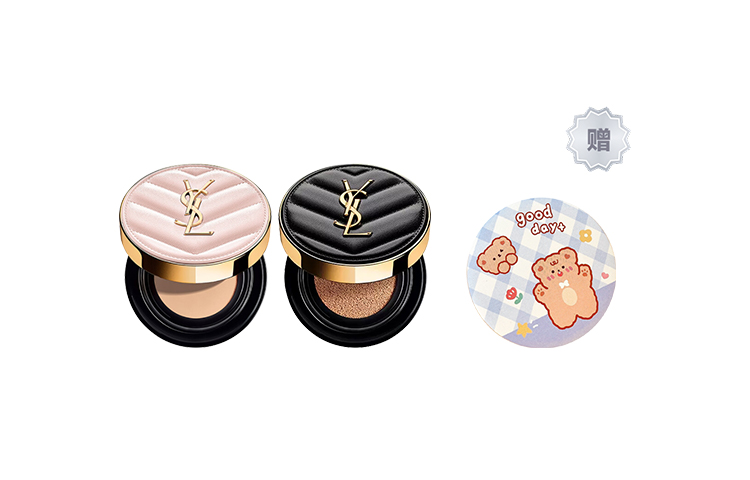 

Наборы пробников косметики для женщин SAINT LAURENT