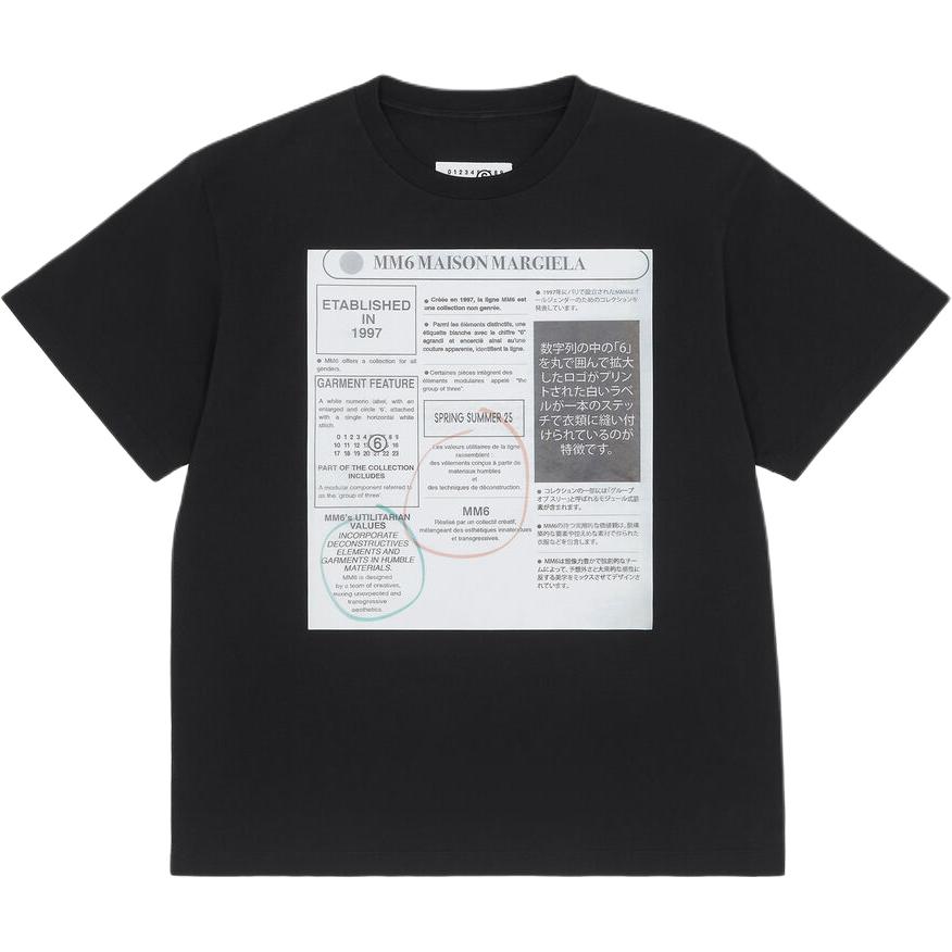 

Футболка с газетным принтом MM6 Maison Margiela, черная