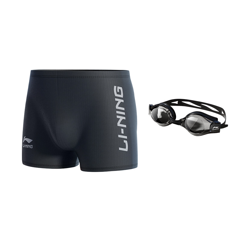 

LINING Комплект плавательного снаряжения для мужчин, черный