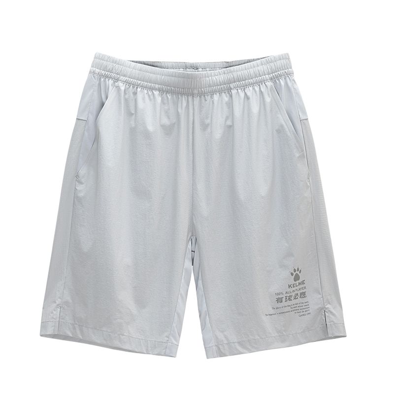 

Повседневные шорты мужские KELME, черные