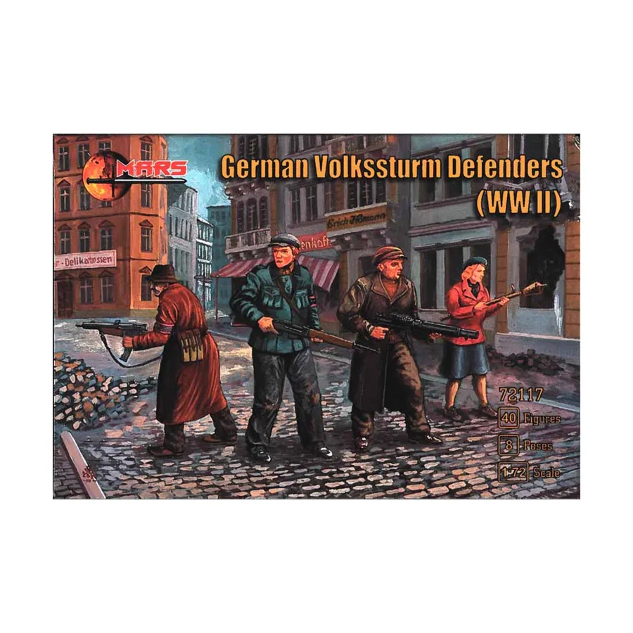 

Защитники немецкого фольксштурма, World War II Miniatures (1:72) (Mars Figures)