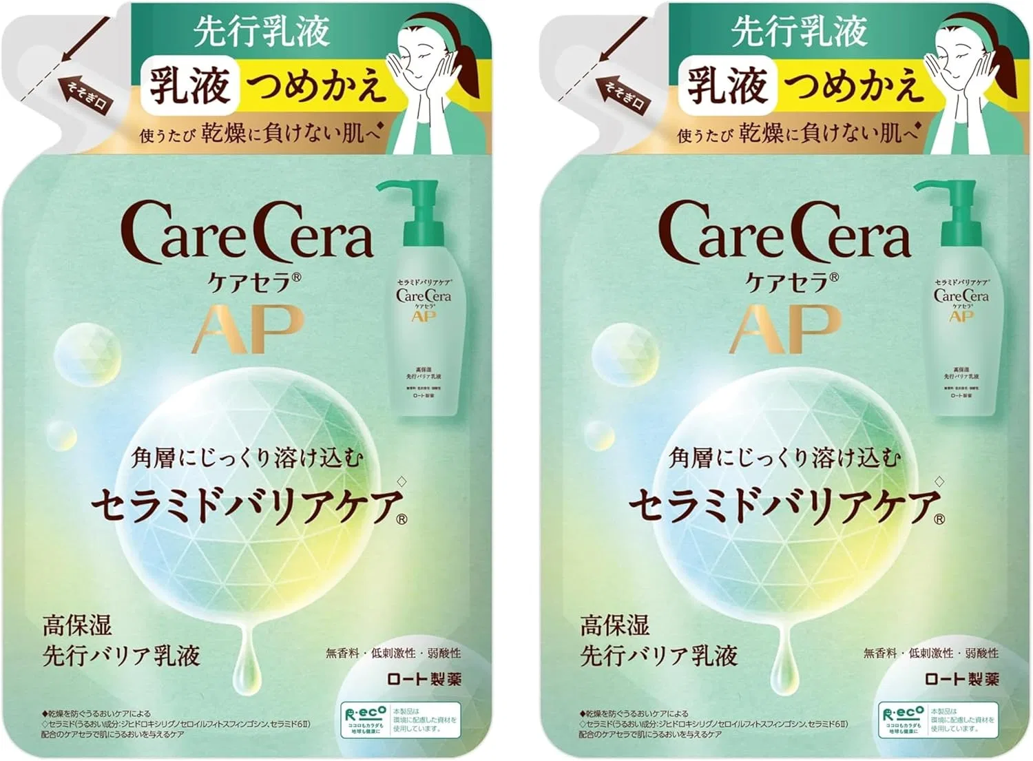 Лосьон — Увлажняющий CareCera AP Highly Moisturizing Advanced Barrier, сменный блок, x, 130 мл