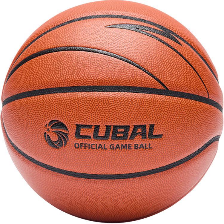 

ANTA Баскетбольный мяч PU Basketball Milk Brown размер 7 тренировочный unisex