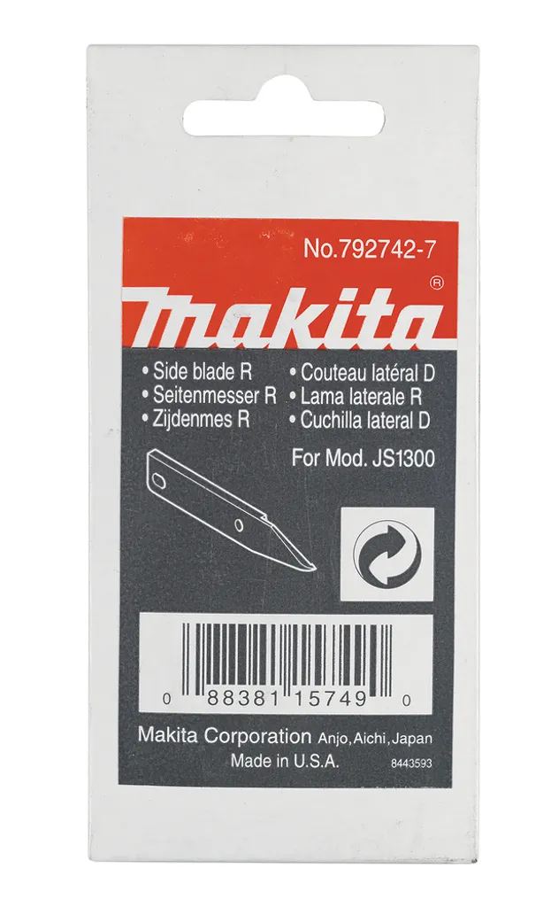 

Нож Makita