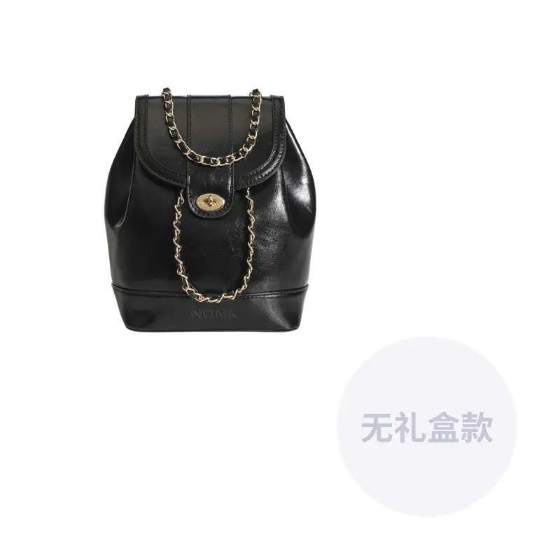 

NOMK Одноплечевая сумка-ведро, Black 1 5