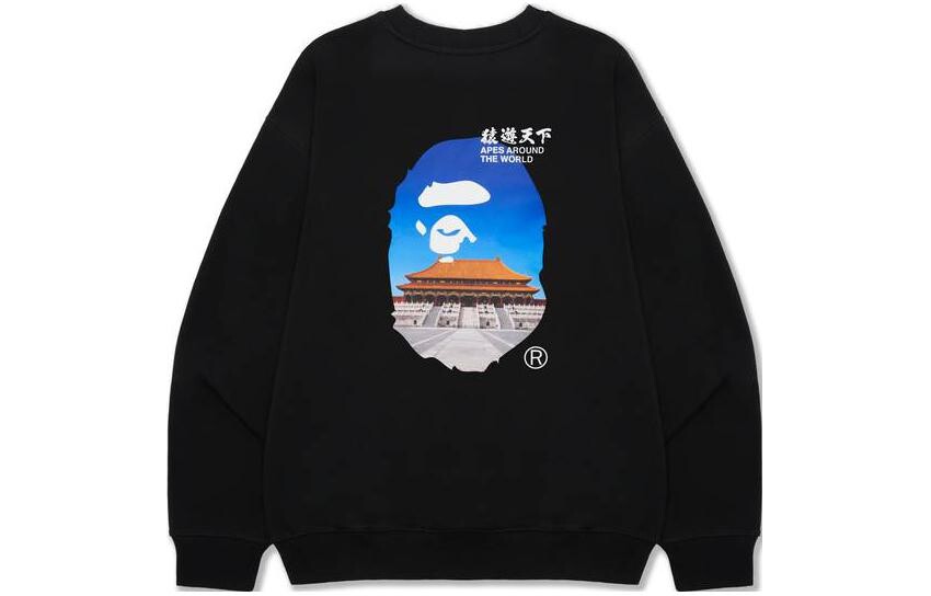 Толстовка Bape Ape World Series для мужчин A Bathing Ape, серый — фото 3