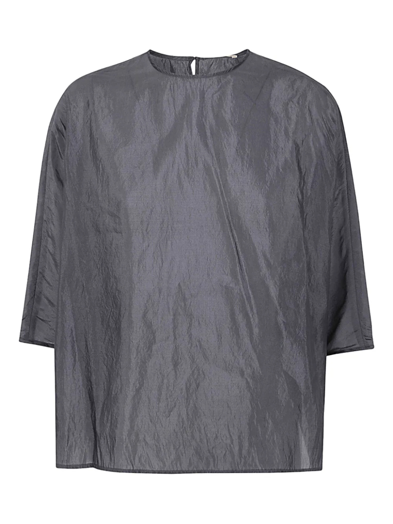 

Топ Apuntob textured top, серый
