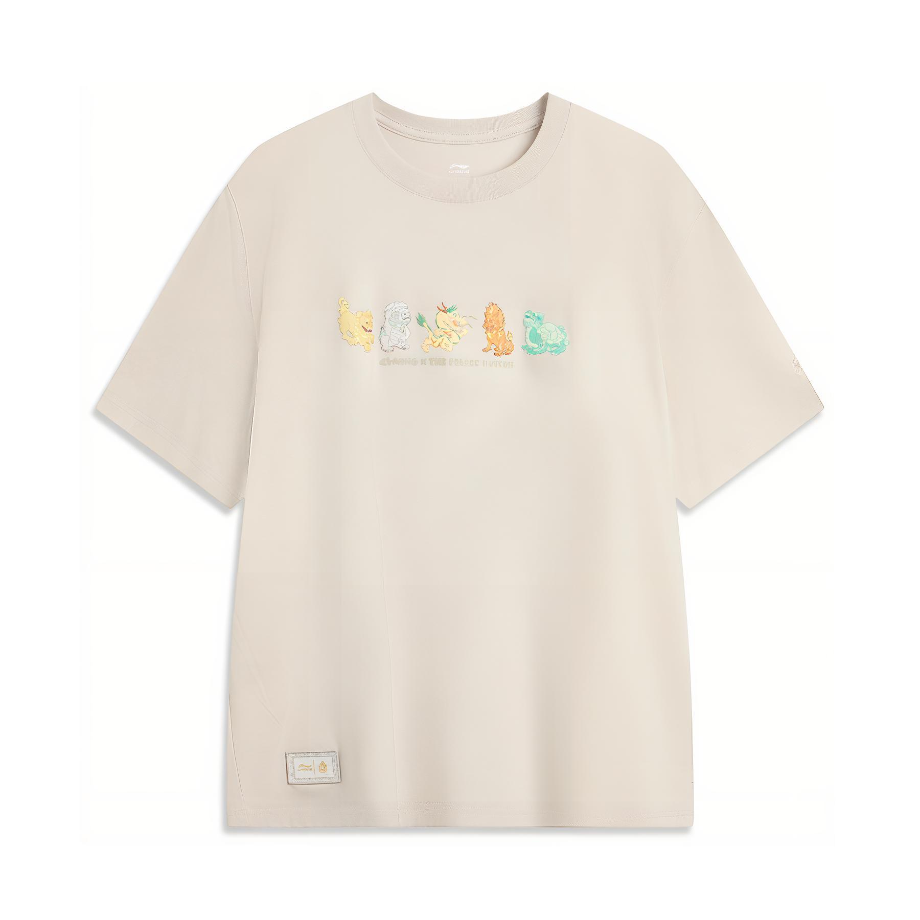 

Футболка GUGONG,LIANMINGKUAN Chinese Culture Series, мужская, Mica Gray, M LINING, серый