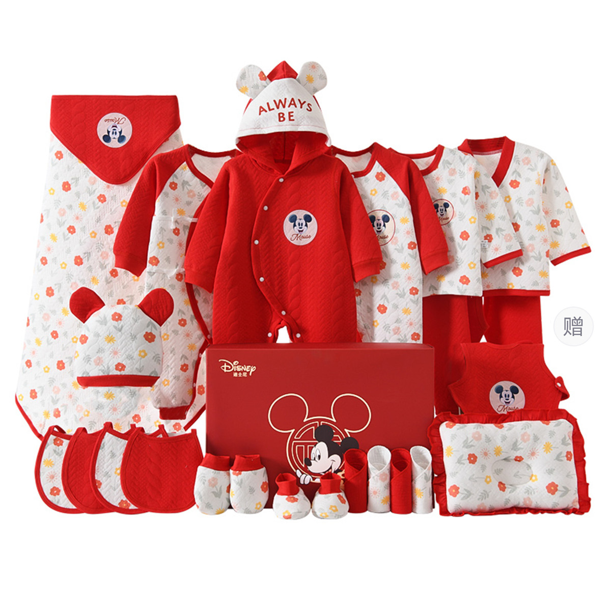 

Подарочная коробка для малышей и детей ясельного возраста Disney