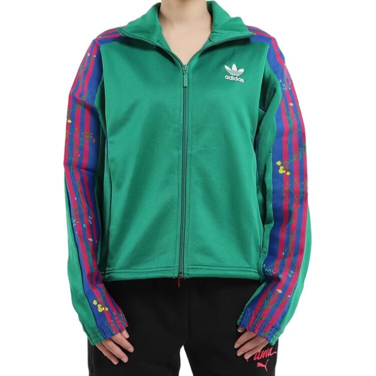 

Куртка женская зеленый Adidas Originals